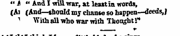 " J " And I will war, at least in words,...