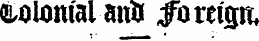 feaiamal-ano jbreujit,