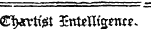 Cfocvtfct 3£ntettisnw»