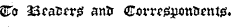 STo 23C(&tv& anlr Ccvrf^ottUfnt^*