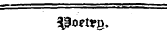 3Poet*g, ___