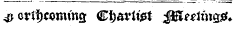4&gt; orti)comm3 Cfjavttet J8toim 5£*