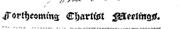 ^TGttfKom ms C|)arttet $&tt\mt&.