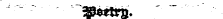 35^ttfD. ' vlfS? :