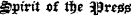 §&gt;£trtt of t^e 1&vtfifi