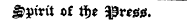 $]rirft t&gt;t if&gt;e ^m#.