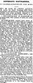 Untitled Ad