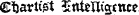gffbartfet £rtten(«ttce