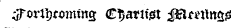 ^Toril)rx&gt;mins C^atltet jjBtJ?Hn30