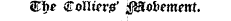 Wbe (SoWer? $&obement.