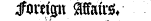 ^orrtp ' afflafaf* -