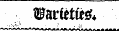 Warfcties? * r*1or^rtJ*\Tf% r^ tt ¦¦^Jlja^^ *'-*-*--- - _ a^ai*