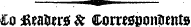 Co gUator* & &nm0uonHent9