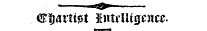 . -«&- _ Gfljaiiitft fintiUigencc