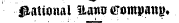Rational Uanu company.