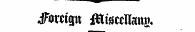 ——¦-^^ iforcip ftfettlfeng.