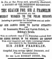 Untitled Ad