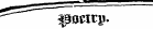 " mamv-